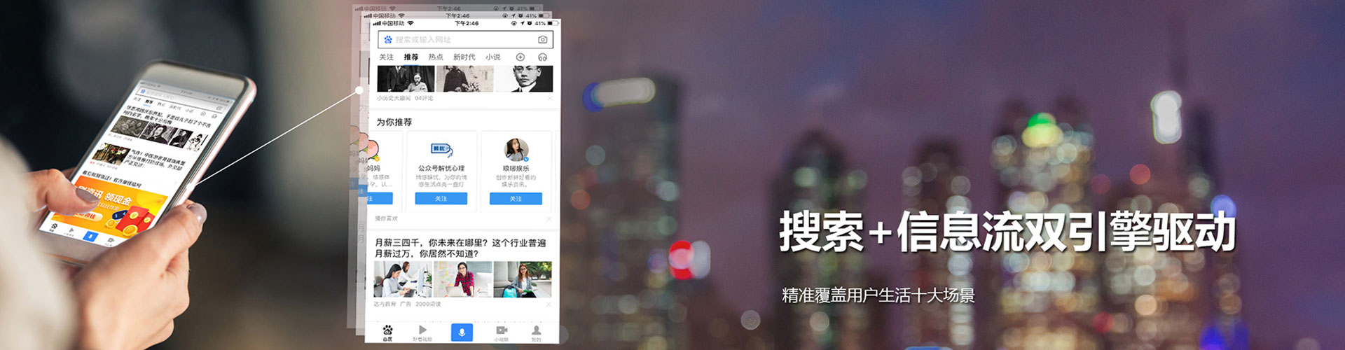 资溪sem怎么做