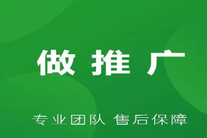 案例展示：专业SEM托管服务为企业带来精准流量
