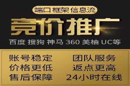 教育行业在抖音信息流推广中的成功实践