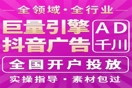 SEM搜索引擎优化实战案例：从零到一的关键词优化