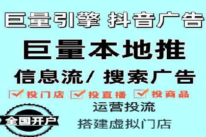 百度搜索推广助力某企业实现业绩翻倍的秘诀